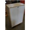 Image 3 : MAPLE AND WHITE CABINET - 46 INCHES TALL, 28 WIDE, 16 DEEP