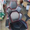 Image 2 : AS NEW RED AND BLACK DPS GAMING CHAIR