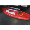 Image 6 : BRAND NEW RED 9.5FT SEAFLO STAND UP PADDLE BOARD W/ PADDLE