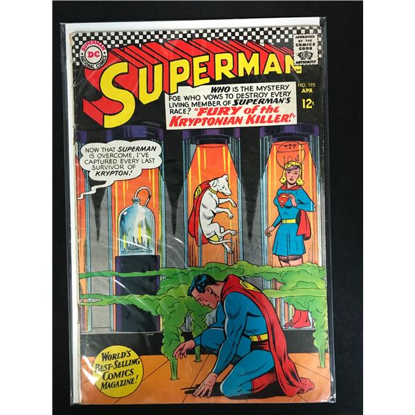 SUPERMAN #195 (DC COMICS)