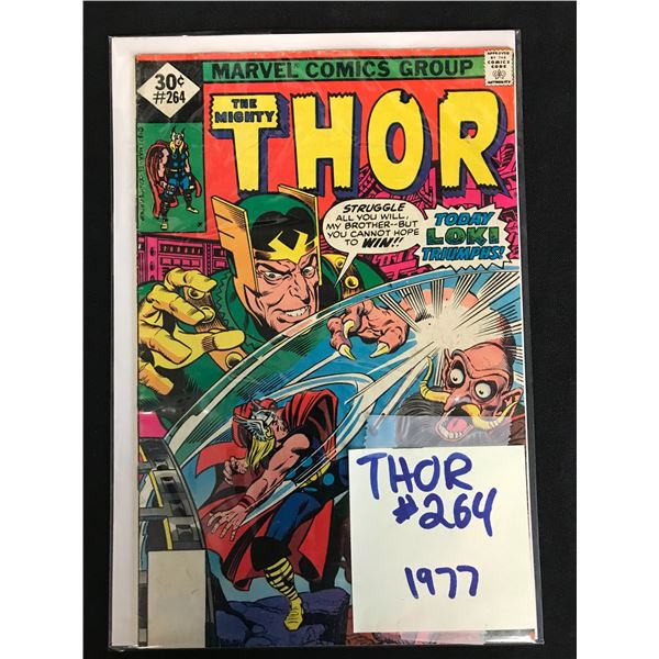 THE MIGHTY THOR #264 (MARVEL COMICS) 1977