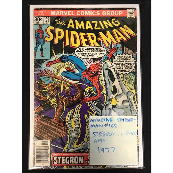 THE AMAZING SPIDER-MAN #165 (MARVEL COMICS)