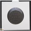Image 1 : 1892 VICTORIAN CANADA LARGE CENT