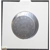 Image 1 : 1890H SEMI-KEY VICTORIAN LARGE CENT