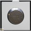 Image 1 : 1888 VICTORIAN CANADA LARGE CENT