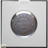 Image 1 : 1887 VICTORIAN CANADA LARGE CENT