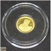 Image 1 : 2013 .9999 PURE GOLD 1/2G NEFERTITI $5 COIN