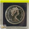 Image 2 : 1986 CANADIAN SILVER DOLLAR.