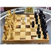 ESTATE WOOD CARVED CHESS SET - AS IS