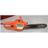 Image 1 : REMINGTON LIMB N’ TRIM 10” ELECTRIC SAW