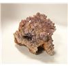 Image 1 : AMETHYST CLUSTER