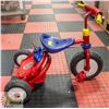Image 2 : TRICYCLE RADIO FLYER WITH TRUNK CARRY BAG
