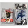 Image 1 : MCFARLANE CANUCKS TREVOR LINDEN AND  RYAN KESLER