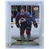Image 1 : 2011-12 UPPER DECK BRAD MALONE HIGH GLOSS
