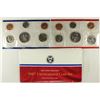 Image 2 : 1987 US MINT SET (UNC) P/D (WITH ENVELOPE)