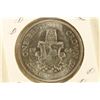 Image 2 : 1964 BERMUDA SILVER CROWN BRILLIANT UNC