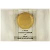 Image 2 : 5'' X 3 1/2'' X 7/8'' LUCITE 1988 INTERNATIONAL