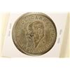 Image 2 : 1959 MEXICO SILVER 5 PESOS .4178 OZ. ASW