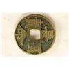 Image 2 : 1 1/8'' VINTAGE ASIAN TEMPLE AND CHARM PIECE