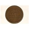Image 2 : 1915-S LINCOLN CENT EXTRA FINE