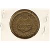 Image 2 : 1862 INDIAN HEAD CENT