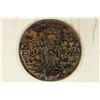 Image 1 : 2 1/4'' VINTAGE ASIAN TEMPLE AND CHARM PIECE
