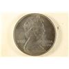 Image 2 : 1970 GAMBIA 8 SHILLINGS WITH HIPPOPOTAMUS UNC