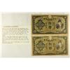 Image 1 : 2 PIECES OF ASIAN "AN INVITATION TO HOARDING"