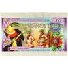 Image 1 : 2016 BANK OF THE SOUTH PACIFIC STATES "BORA BORA"