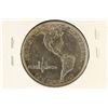 Image 2 : 1923-S MONROE COMMEMORATIVE HALF DOLLAR AU