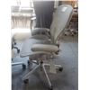 Image 2 : HERMAN MILLER AERON MINERAL GREY SIZE B FULLY ADJUSTABLE TASK CHAIR