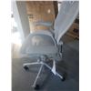Image 2 : HERMAN MILLER AERON MINERAL STANDARD ADJUSTABLE TASK CHAIR