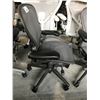 Image 2 : HERMAN MILLER AERON GRAPHITE FULLY ADJUSTABLE TASK CHAIR SIZE B