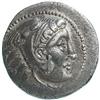 Image 1 : Celts. Danubio.  Drachm, I sec. a.C. D/ Testa di