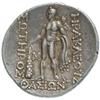 Image 2 : Celts. Transilvania.  Tetradrachm, imitazione del