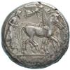 Image 1 : Sicily. Syracuse.  Tetradrachm, 485-479 a.C. D/ Q