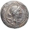 Greek Coins. Macedonia. Dominazione romana. Tetra