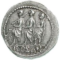 Greek Coins. Tracia. Koson. Drachm. Olbia (?), me