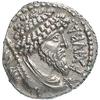 Image 1 : Africa. Numidia. Giuba I (60-46 a.C.). Denarius.