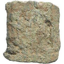 Aes formatum Italia centrale, VIII-IV sec. a.C. F