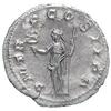 Image 2 : Pupieno (238) Denarius.