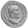 Image 1 : Pupieno (238) Antoninianus.