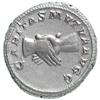 Image 2 : Pupieno (238) Antoninianus.