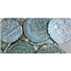 Image 1 : Byzantine coins Lotto di 10 follis da classificar