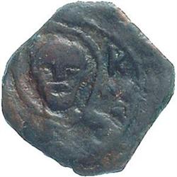 Italy. Bari. Ruggero II (1127-1154). Frazione di