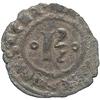 Image 1 : Italy. Messina. Carlo d'Angi (1266-1282). Denaro