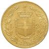 Image 2 : Italy.Regno di Italia.  Umberto I (1878-1900). 20