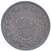 Image 2 : Italy.Regno di Italia.  Umberto I (1878-1900). Li