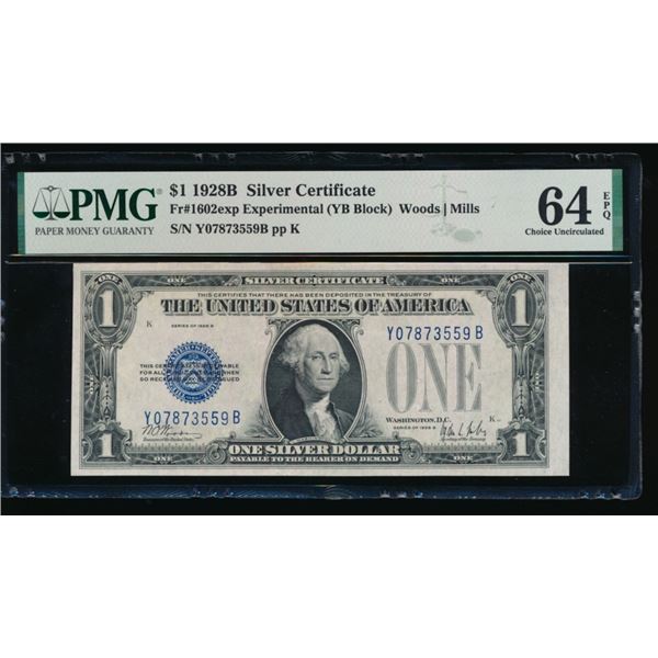 1928B $1 Experimental Silver Cert PMG 64EPQ