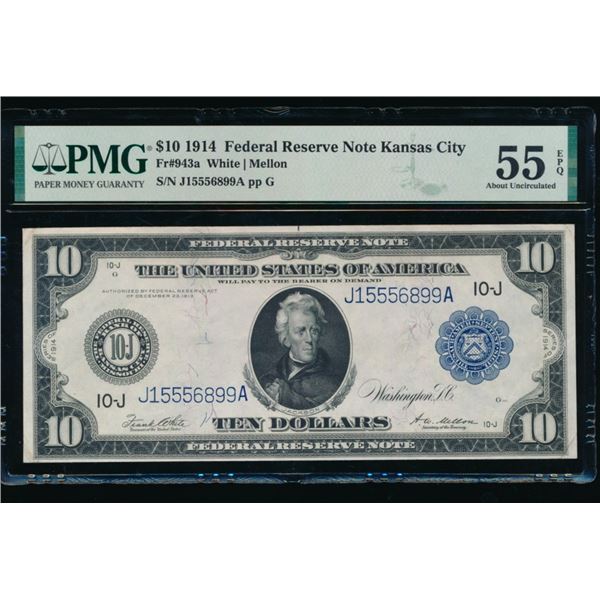 1914 $10 Kansas City FRN PMG 55EPQ